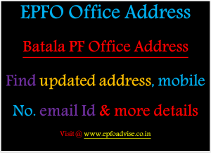 PF Office Batala Address