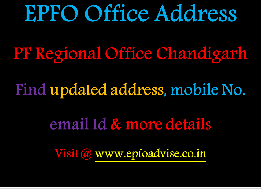 PF Regional Office Chandigarh