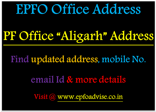 PF Office Aligarh Address,