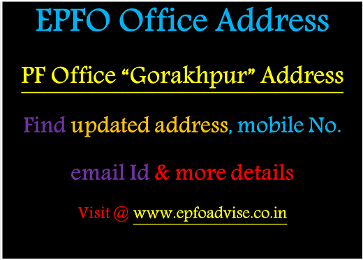 PF Office Gorakhpur Address