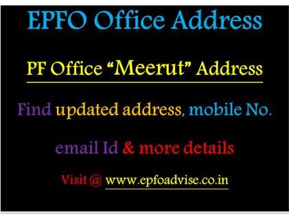 PF Office Meerut Address