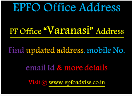 PF Office Varanasi Address