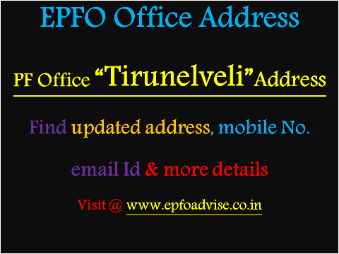 PF Office Tirunelveli Address