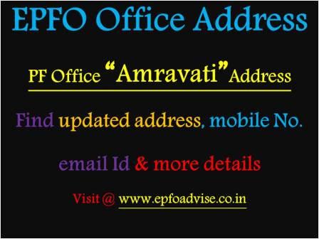 PF Office Amravati Address
