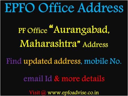 PF Office Aurangabad Address
