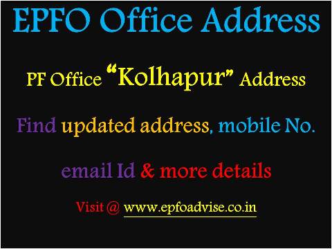 PF Office Kolhapur Address