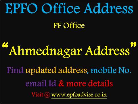 PF Office Ahmadnagar Address
