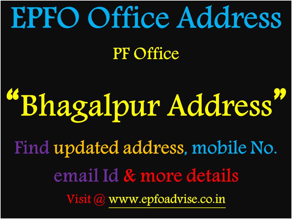 PF Office Bhagalpur Address