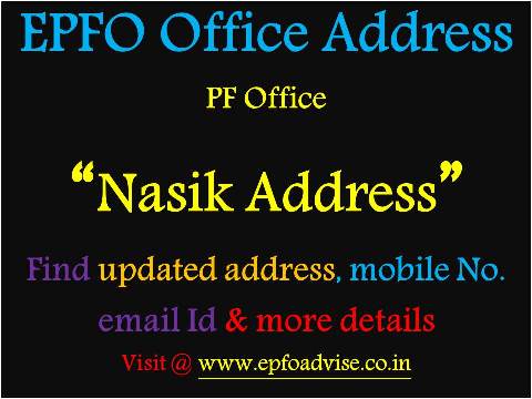 PF Office Nasik Address