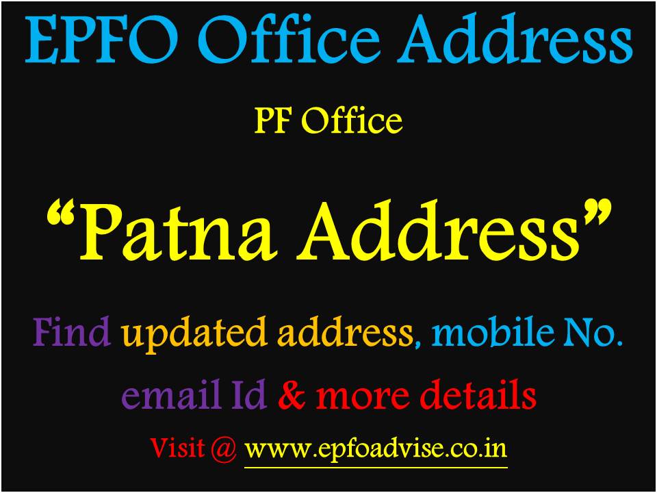 PF Office Patna Address