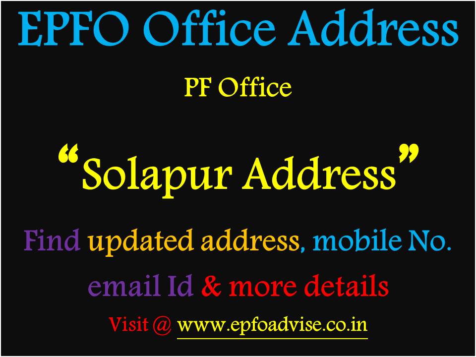 PF Office Solapur Address