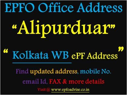 PF Office Alipurduar Address