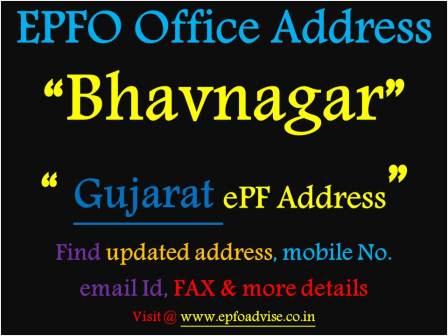 PF Office Bhavnagar Address