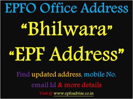 PF Office Bhilwara Address