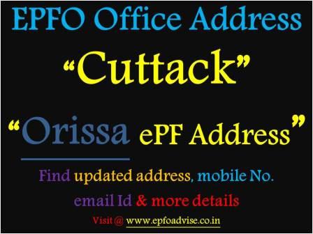 PF Office Cuttack Address