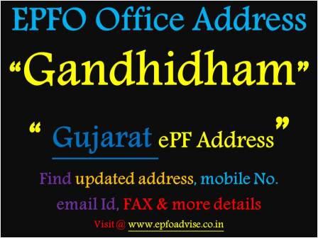 PF Office Gandhidham Address