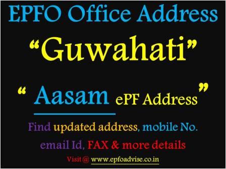 PF Office Guwahati Address
