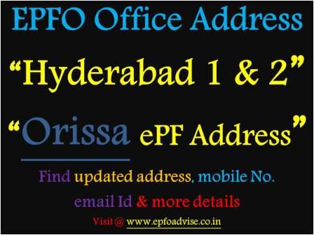 PF Office Hyderabad 1