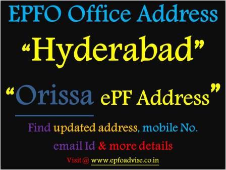 PF Office Hyderabad Address
