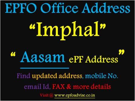 PF Office Imphal Address