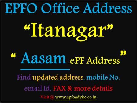 PF Office Itanagar Address