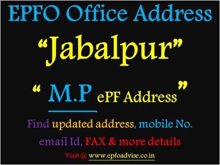 PF Office Jabalpur Address