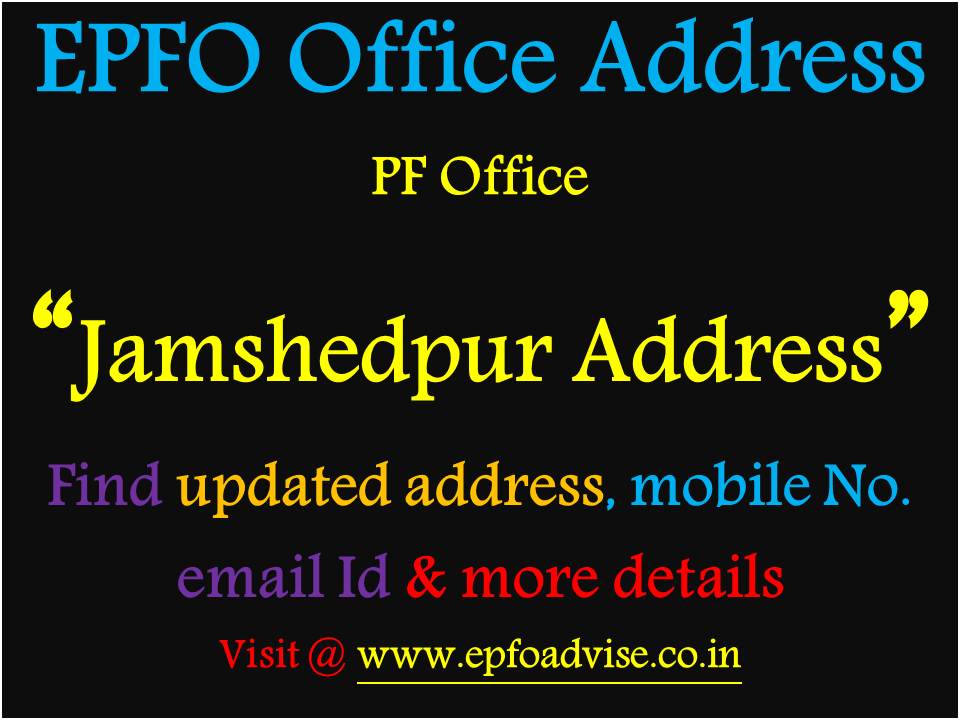 PF Office Jamshedpur Address