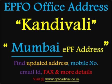 PF Office Kandivali Address