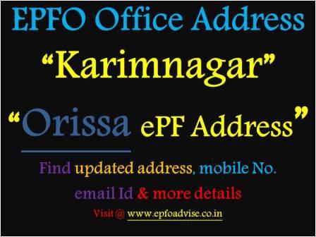 PF Office Karimnagar Address
