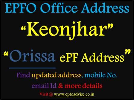 PF Office Keonjhar Address