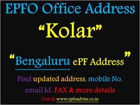 PF Office Kolar Address