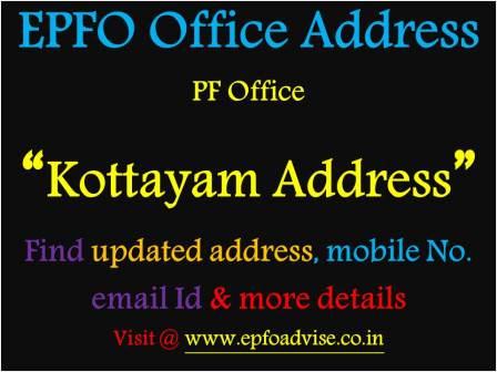 PF Office Kottayam Address