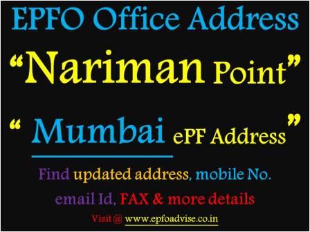 PF Office Nariman Point Address