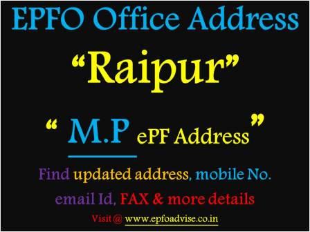 PF Office Raipur Address