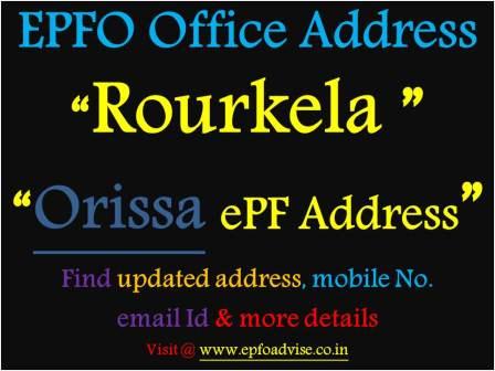 PF Office Rourkela Address 