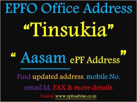 PF Office Tinsukia Address