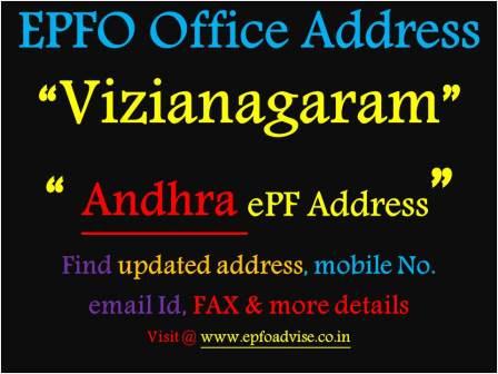 PF Office Vizianagaram Address