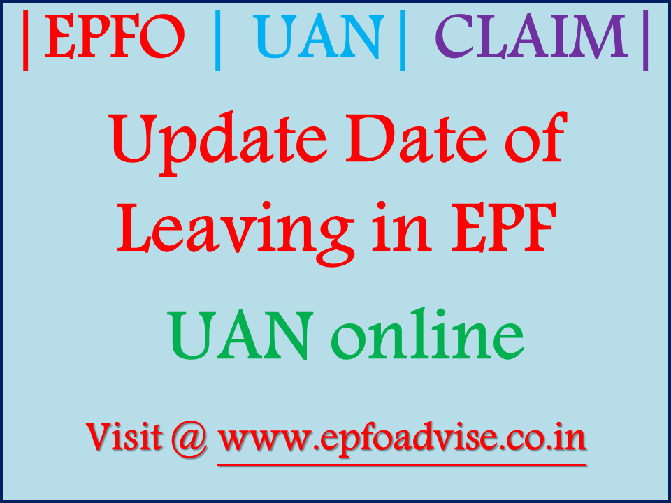 Update Date of Exit