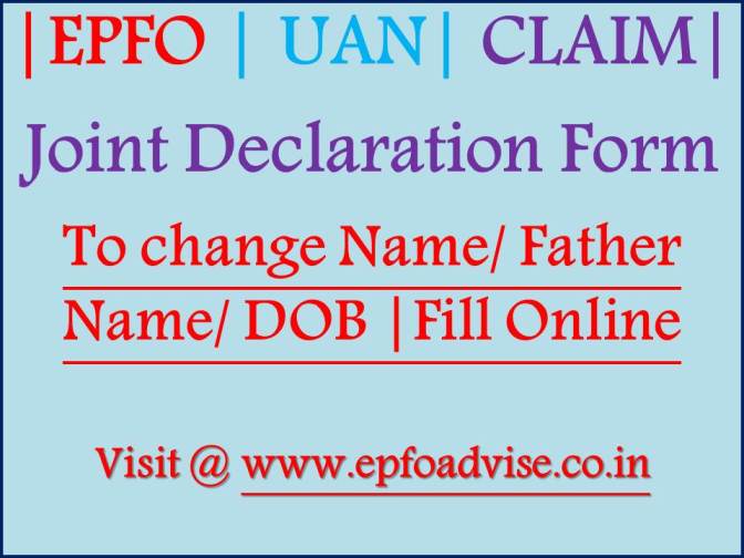 PF Joint Declaration Form