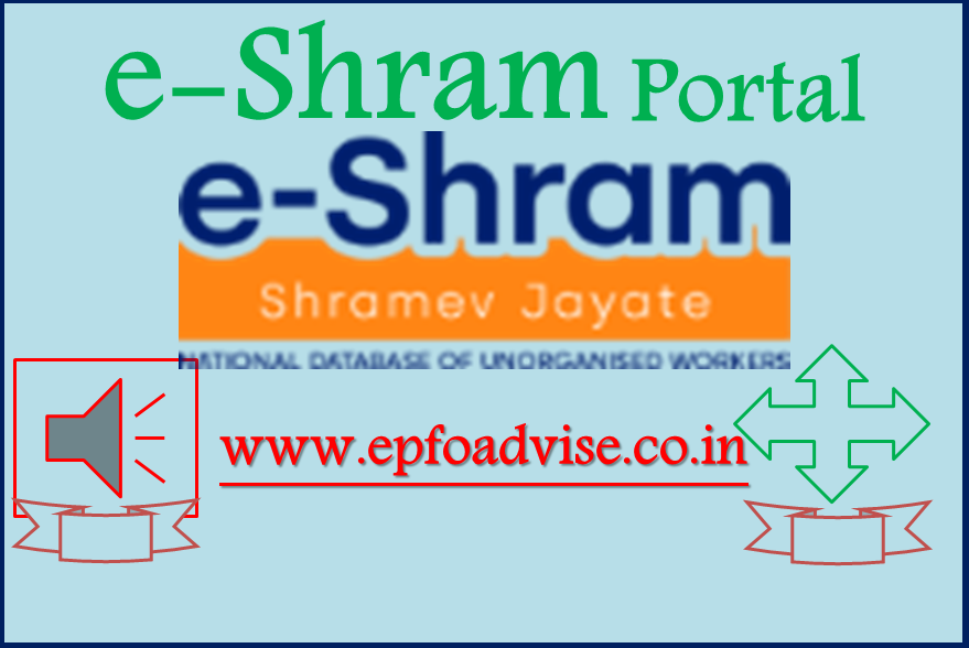 Pradhan Mantri Shram Yogi Maan-Dhan Pension Yojana